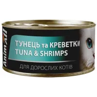 AnimAll, вологий корм для котів тунець з креветками, 85 г РОЗПРОДАЖ! ЗАЛИШКИ УТОЧНЮЙТЕ!