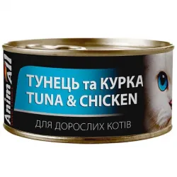 AnimAll, вологий корм для котів з тунцем та куркою, 85 г