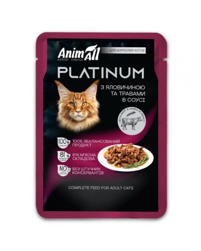 Вологий корм для дорослих котів AnimAll Platinum, яловичина з травами, шматочки в соусі, пауч, 85 г