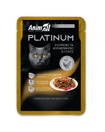 Вологий корм для дорослих котів AnimAll Platinum, курка з журавлиною, шматочки в соусі, пауч, 85 г