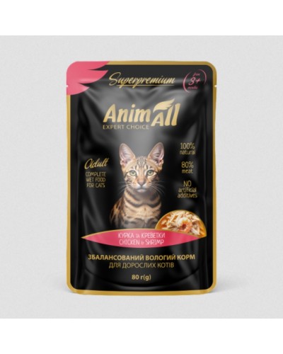 AnimAll вологий корм для котів