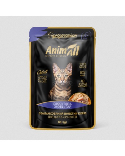 AnimAll вологий корм для котів