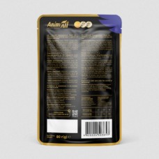 AnimAll, вологий корм для котів, курка з тунцем, пауч, 80 г