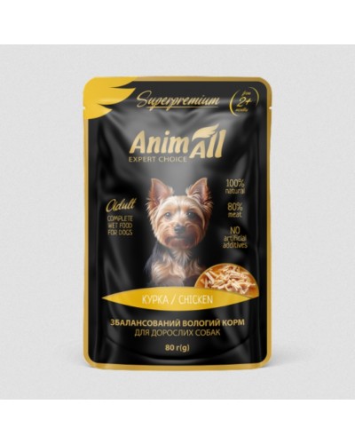 AnimAll вологий корм для собак