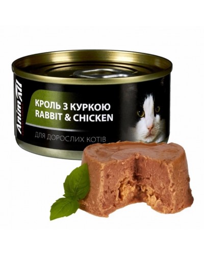 Вологий корм для котів AnimAll, з кролем і куркою, банка, 80 г Вологий корм для котів AnimAll, з кролем і куркою, банка, 80 г