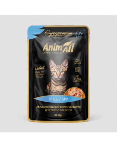AnimAll вологий корм для котів
