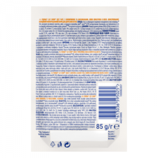 Cat Chow Ніжні шматочки з яловичиною та баклажанами в желе для котів, 85 г