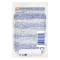 Cat Chow Adult Chicken MULTIPACK, ніжні шматочки з куркою та цукіні в желе для котів, 10 шт по 85 г