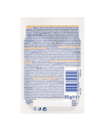 Cat Chow Ніжні шматочки з куркою та цукіні в желе для котів, 85 г