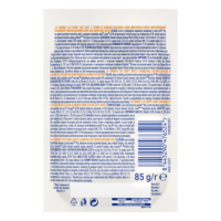 Cat Chow Ніжні шматочки з ягням та зеленою квасолею в желе для котів, 85 г