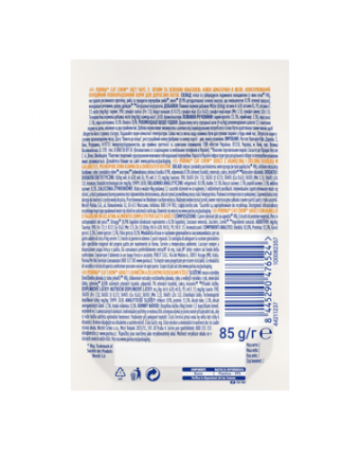 Cat Chow Ніжні шматочки з ягням та зеленою квасолею в желе для котів, 85 г