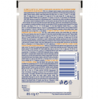 Cat Chow Adult Salmon MULTIPACK, ніжні шматочки з лососем та зеленою квасолею в желе для котів, 10 шт по 85 г