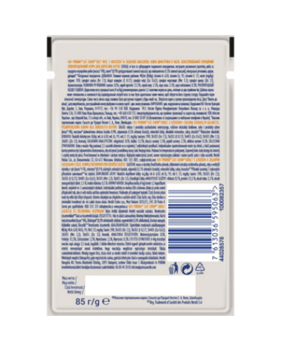 Cat Chow Ніжні шматочки з лососем та зеленою квасолею в желе для котів, 85 г