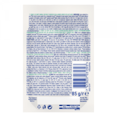 Cat Chow Hairball Ніжні шматочки з куркою та зеленою квасолею в соусі для котів, 85 г