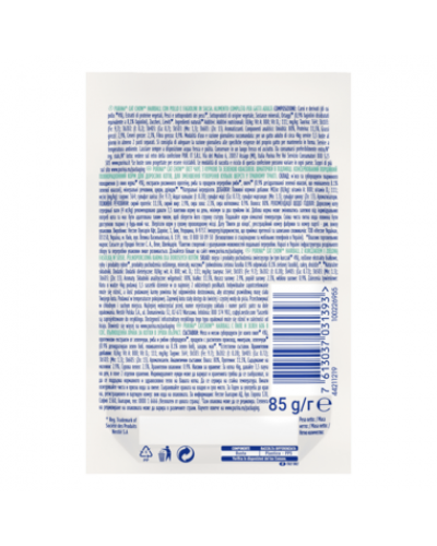 Cat Chow Hairball, вологий корм для котів, виведення шерсті