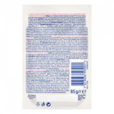 Cat Chow kitten Ніжні шматочки з індичкою та цукіні в желе для кошенят, 85 г