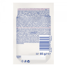 Cat Chow Sensitive для дорослих котів з чутливим травленням, з лососем та цукіні в соусі, 85 г