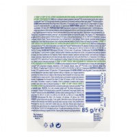 Cat Chow Sterilised Ніжні шматочки з куркою та баклажанами в соусі, для кастрованих котів, 85 г