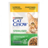 Cat Chow Sterilised Ніжні шматочки з куркою та баклажанами в соусі, для кастрованих котів, 85 г