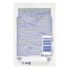 Cat Chow Sterilised Ніжні шматочки з ягням та зеленою квасолею в соусі для кастрованих котів, 85 г