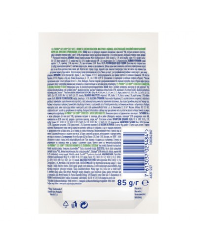 Cat Chow Sterilised Ніжні шматочки з ягням та зеленою квасолею в соусі для кастрованих котів, 85 г