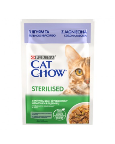 Cat Chow Sterilised Ніжні шматочки з ягням та зеленою квасолею в соусі для кастрованих котів, 85 г