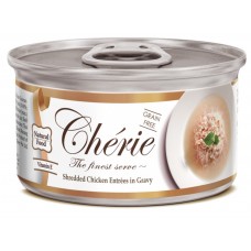 Cherie Signature Gravy Chicken, вологий корм для котів, з куркою, 80 г