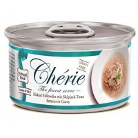Cherie Signature Gravy Tuna Mix, вологий корм для котів, мікс тунця, 80 г
