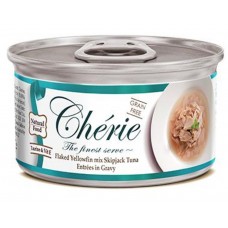 Cherie Signature Gravy Tuna Mix, вологий корм для котів, мікс тунця, 80 г