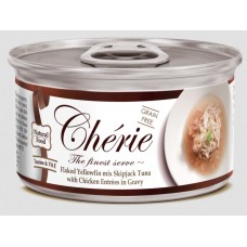 Cherie Signature Gravy Tuna with Chicken, вологий корм для котів, тунець з куркою, 80 г