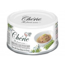 Cherie Complete Tuna with Green Beans, вологий корм для котів для здоров'я шкіри та шерсті, тунець з зеленою квасолею, 80 г
