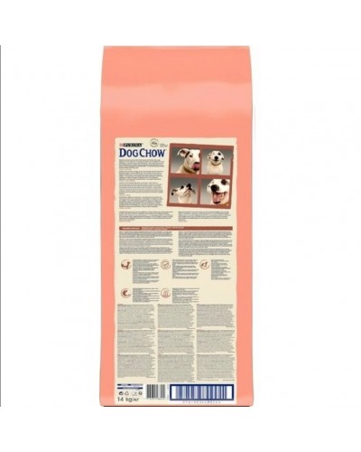 Dog Chow Sensitive (Дог Чау Сенситив), сухий корм для дорослих собак з чутливим травленням, з лососем, 14 кг Dog Chow Sensitive (Дог Чау Сенситив), сухий корм для дорослих собак з чутливим травленням, з лососем, 14 кг