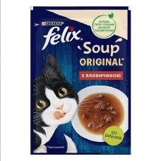 Felix Soup (Фелікс Суп) з яловичиною для котів, 48 г