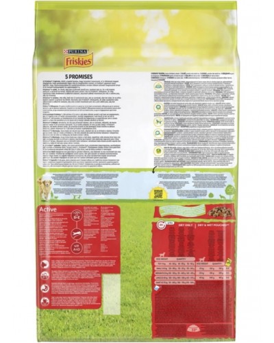 Friskies Active (Фріскіс Актив), сухий корм для дорослих активних собак, з яловичиною, 10 кг