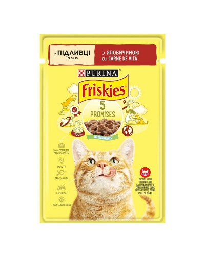 Friskies, шматочки в підливці з яловичиною для котів, 85 г