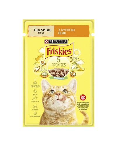 Friskies, шматочки в підливці з куркою для котів, 85 г