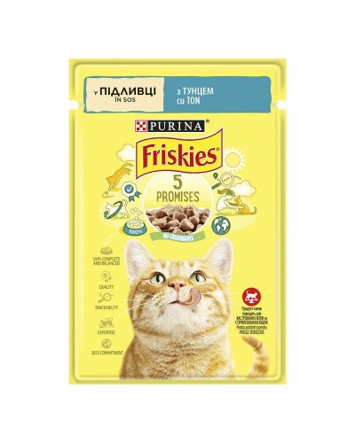 Friskies, шматочки в підливці з тунцем для котів, 85 г