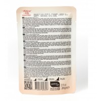 Natural Kitty Chunk in Gravy Chicken With Salmon, вологий корм для дорослих котів, курка, лосось, 85 г