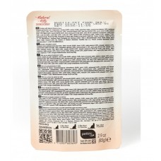 Natural Kitty Chunk in Gravy Chicken With Salmon, вологий корм для дорослих котів, курка, лосось, 85 г