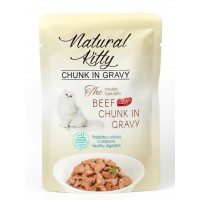 Natural Kitty Chunk in Gravy Chicken, Tuna with Beef, вологий корм для дорослих котів, курка, тунець, яловичина, 85 г