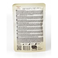 Natural Kitty Chunk in Gravy Chicken, Tuna with Beef, вологий корм для дорослих котів, курка, тунець, яловичина, 85 г