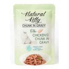 Natural Kitty Chunk in Gravy Chicken And Tuna, вологий корм для дорослих котів, курка, тунець, куряча печінка, 85 г