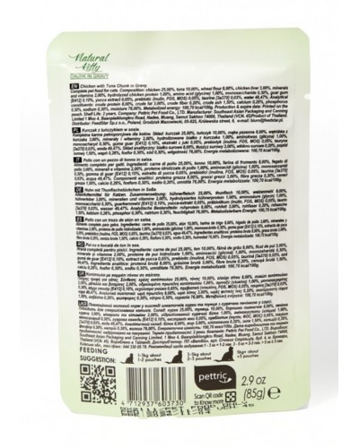 Natural Kitty Chunk in Gravy Natural Kitty Chunk in Gravy