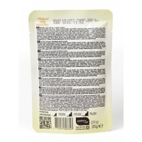 Natural Kitty Chunk in Gravy Chicken, Tuna with Duck, вологий корм для дорослих котів, курка, тунець та качка, 85 г