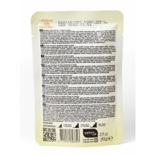 Natural Kitty Chunk in Gravy Chicken, Tuna with Duck, вологий корм для дорослих котів, курка, тунець та качка, 85 г