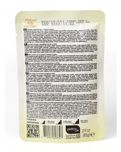 Natural Kitty Chunk in Gravy Natural Kitty Chunk in Gravy