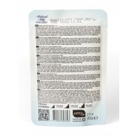 Natural Kitty Chunk in Gravy Chicken, Tuna with Lamb, вологий корм для дорослих котів, курка, тунець, ягня, 85 г