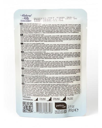 Natural Kitty Chunk in Gravy Natural Kitty Chunk in Gravy