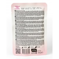 Natural Kitty Chunk in Gravy Chicken Tuna, вологий корм для дорослих котів, курка та тунець, 85 г