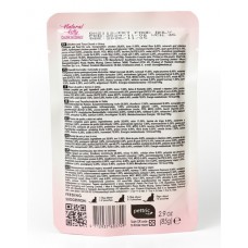 Natural Kitty Chunk in Gravy Chicken Tuna, вологий корм для дорослих котів, курка та тунець, 85 г